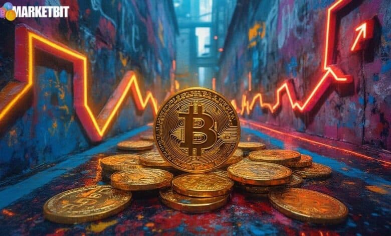 Bitcoin Surpasses $118,885 Amid ETF Inflows and Fed Policy Shift
