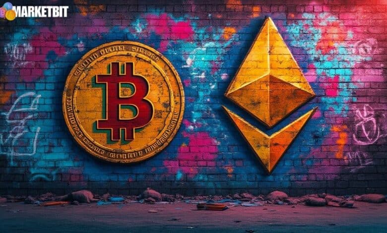 Senate Banking Committee's Upcoming Crypto Market Structure Bill