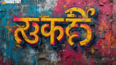 NDB Plans Indian Rupee Bonds to Raise $500M