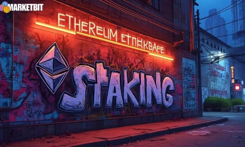 Grayscale Introduces Ethereum Staking