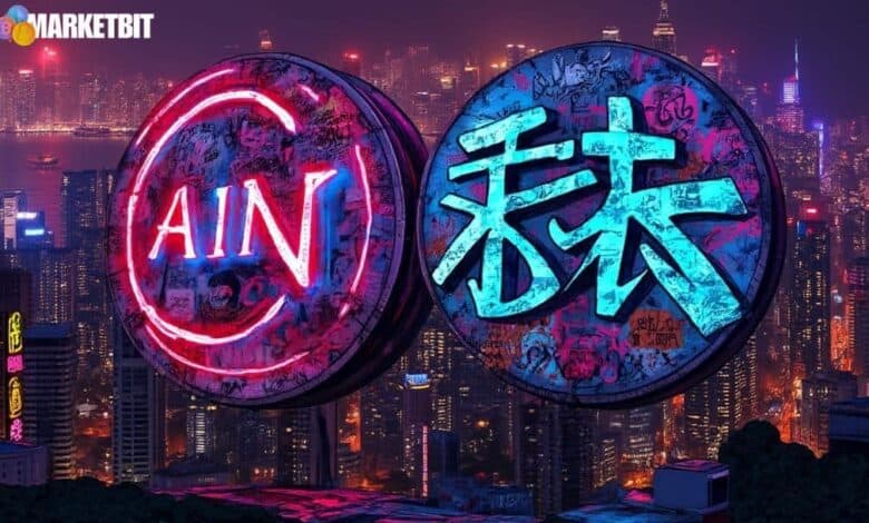 Ant and JD Cease Hong Kong Stablecoin Initiatives