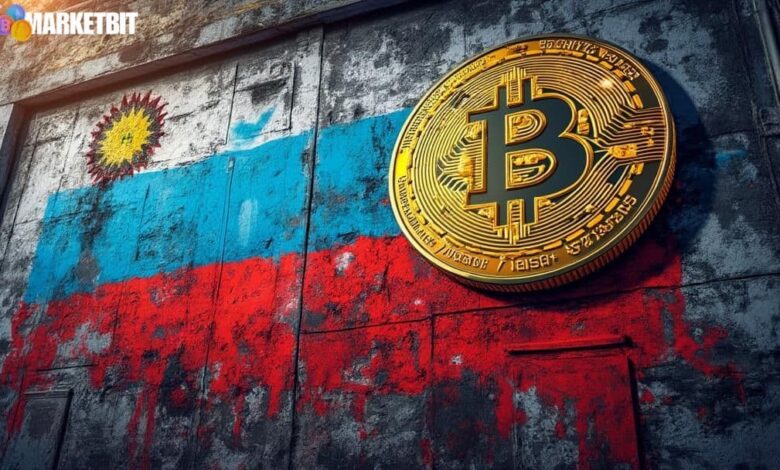 Kyrgyzstan Adds BNB to National Reserves, Launches Stablecoin