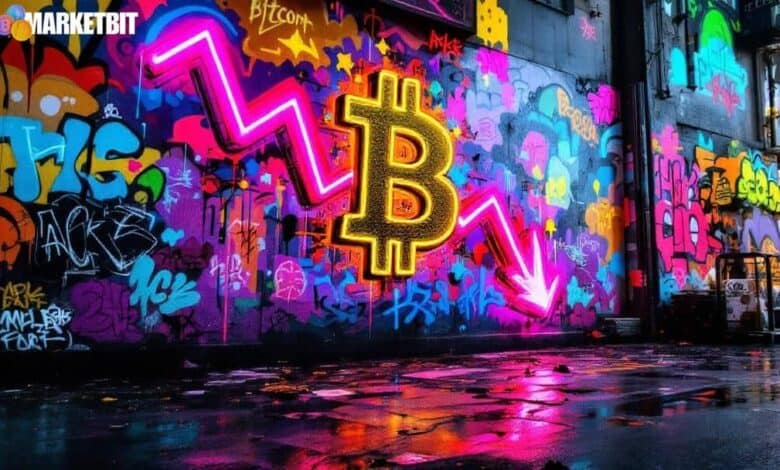 Fed Minutes Impact Bitcoin: Rapid Price Decline